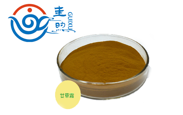 甘草霜