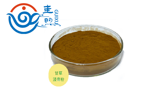 甘草浸膏粉