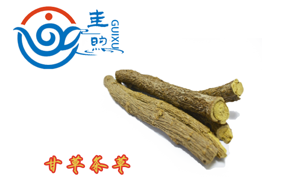 甘草